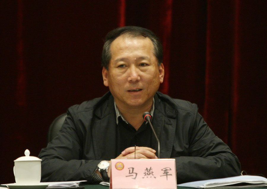 馬燕軍 馬燕軍