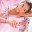 短歌(日本2006年阿木燿子執導電影)