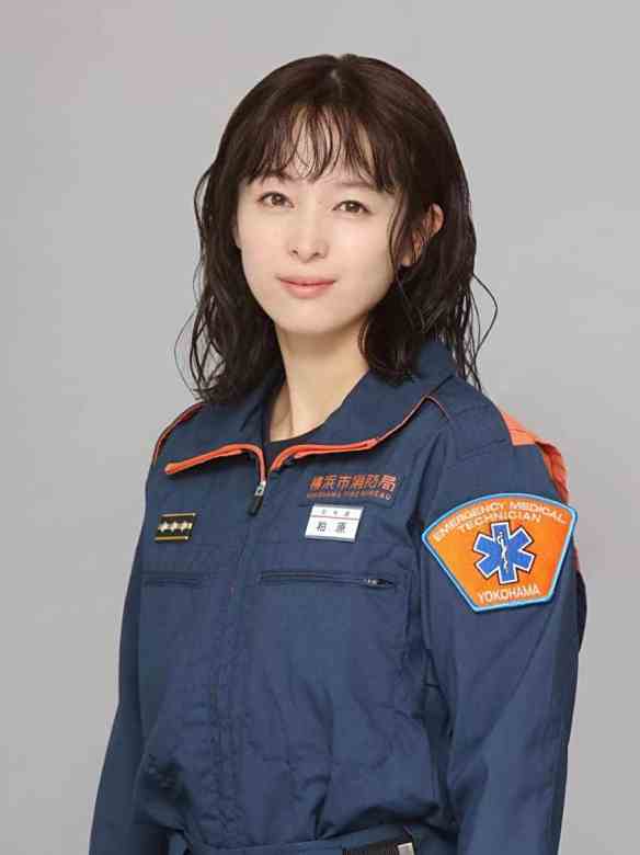 119緊急呼叫