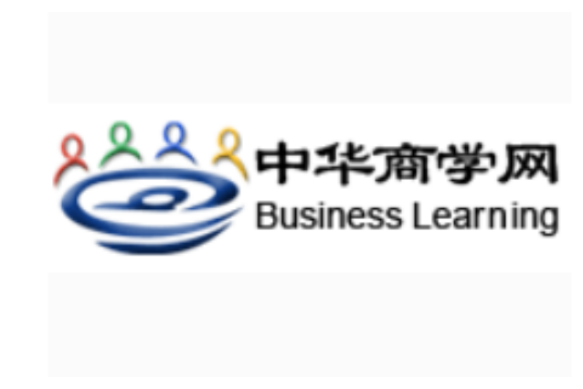 中華商學網 中華商學網