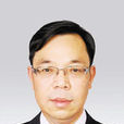 施建華(浙江省杭州市餘杭區人大常委會副主任) 施建華(浙江省杭州市餘杭區人大常委會副主任)