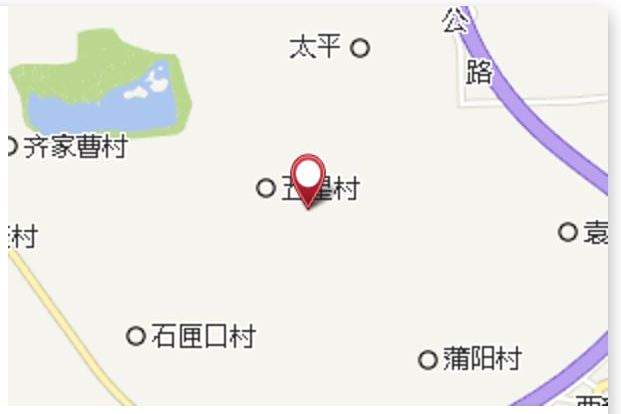 北寨子 北寨子