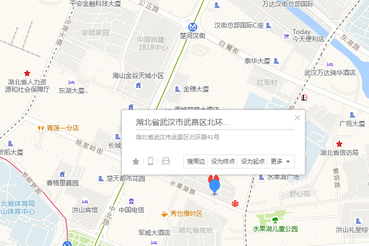 北環路41號 北環路41號