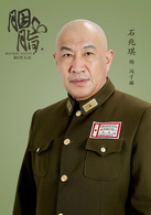 胭脂(2015年徐紀周執導電視劇)