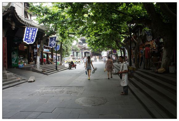灌口街道 灌口街道