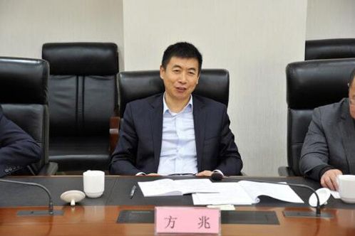 方兆(成都交子金融控股集團有限公司原董事長) 方兆(成都交子金融控股集團有限公司原董事長)