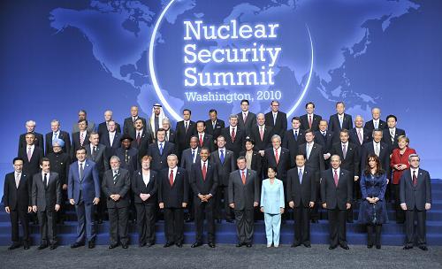 核安全峰會