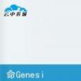 命Genesis 命Genesis