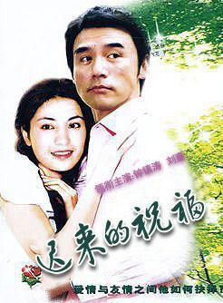楊聖文