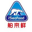 舶來鮮 舶來鮮