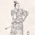 武吉(古典名著《封神演義》人物) 武吉(古典名著《封神演義》人物)