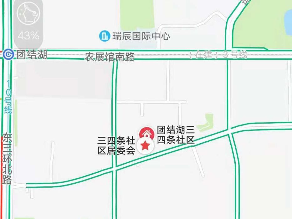 三四條社區 三四條社區