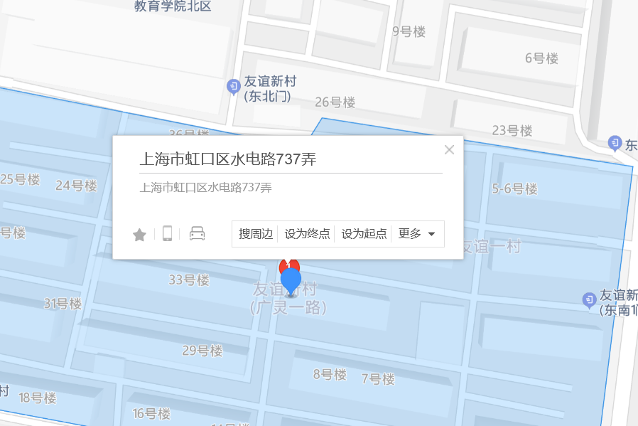 水電路737弄 水電路737弄