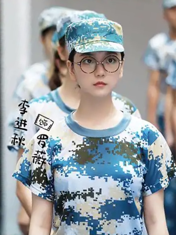 羅薇(電視劇《致我們甜甜的小美滿》中的角色) 羅薇(電視劇《致我們甜甜的小美滿》中的角色)