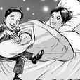 俄羅斯產假 俄羅斯產假