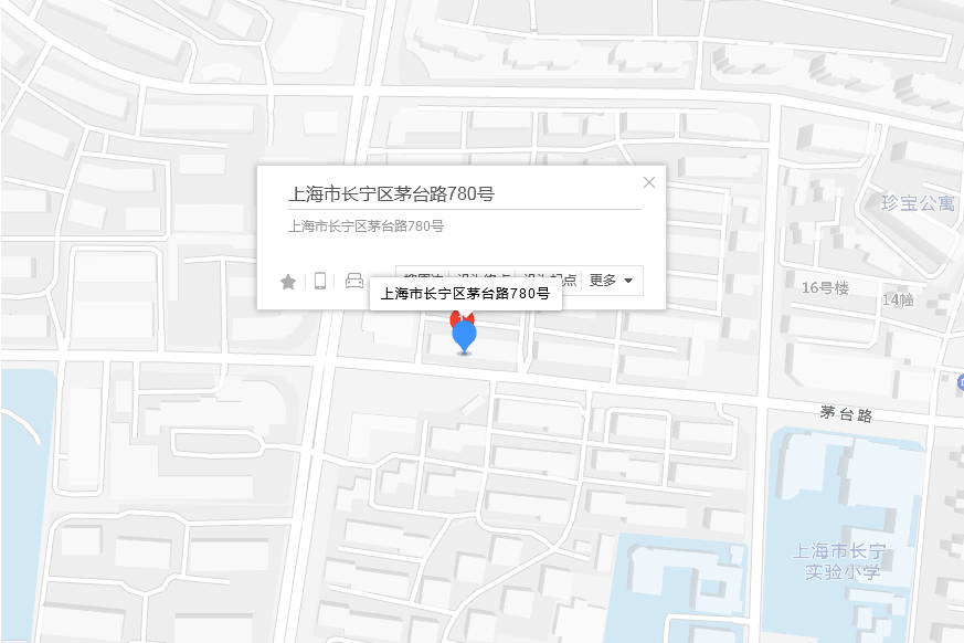 茅台路780號 茅台路780號