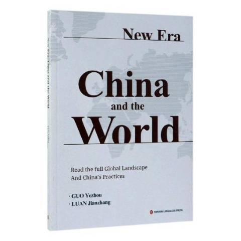 New era:China and the world New era:China and the world