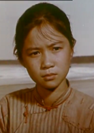 海霞(1975年錢江、陳懷皚、王好為聯合執導電影)