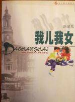 宮小喧 宮小喧