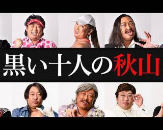 瀧藤賢一 瀧藤賢一