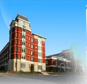 山東省經濟學院