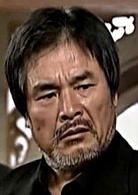 再見阿郎(2003年李岳峰執導電視劇)