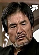 再見阿郎(2003年李岳峰執導電視劇) 再見阿郎(2003年李岳峰執導電視劇)