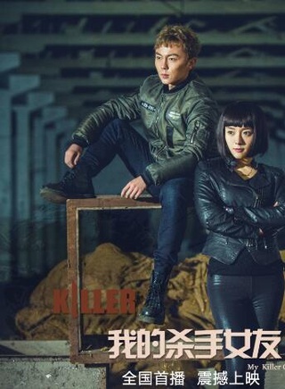 劉天堯(演員) 劉天堯(演員)