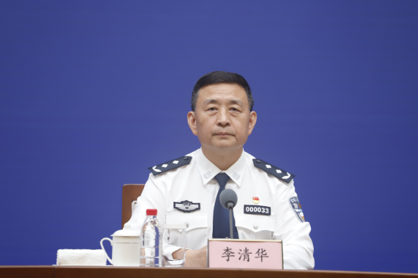 李清華(山東省公安廳治安警察總隊政委) 李清華(山東省公安廳治安警察總隊政委)