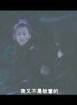 石堅(中國香港男演員) 石堅(中國香港男演員)
