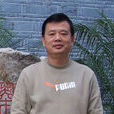 尹順林(廣西特級教師) 尹順林(廣西特級教師)