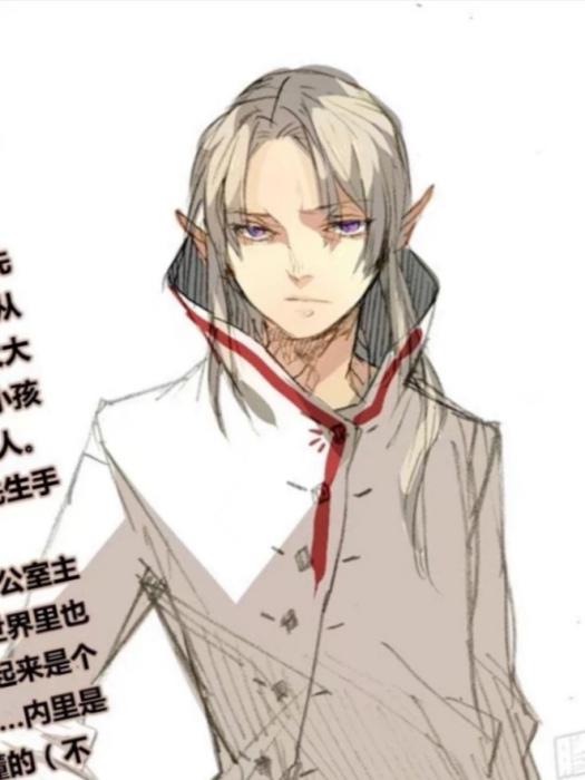清酒(漫畫《返魂少女》中的角色) 清酒(漫畫《返魂少女》中的角色)