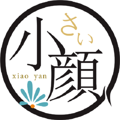 小顏(療養院品牌) 小顏(療養院品牌)