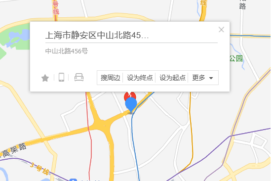 舟山路456號 舟山路456號