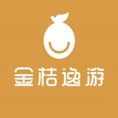 金桔逸游 金桔逸游