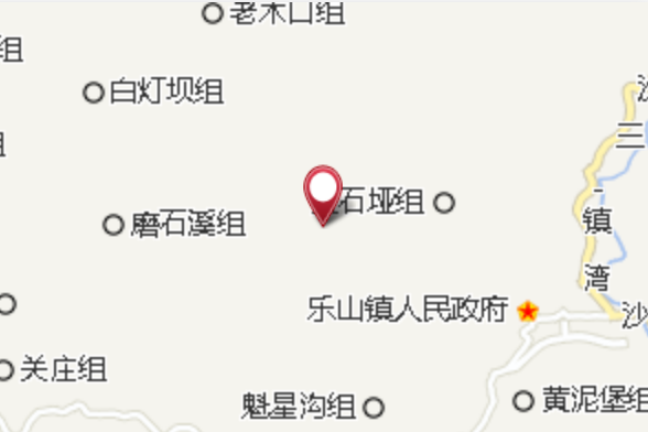 瓮浪溝 瓮浪溝