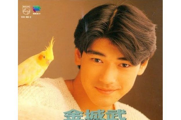 回頭看你 回頭看你