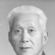 吳榮康 吳榮康