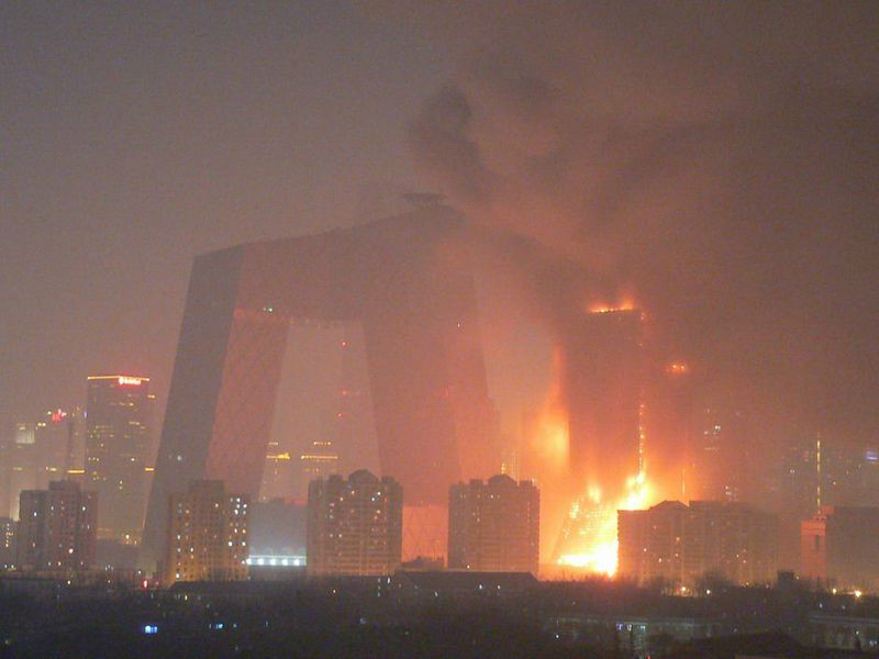 2·9中央電視台大火事件