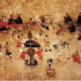 馬國(東漢宦官) 馬國(東漢宦官)