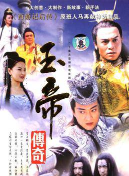 李京澤 李京澤