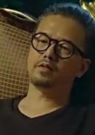 餘罪第二季