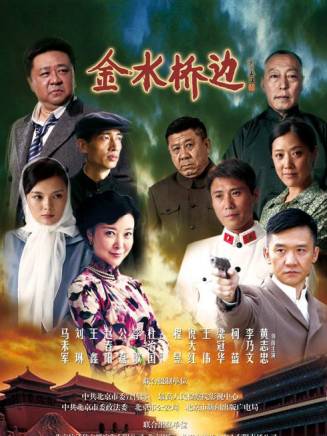 劉碩(中國內地男演員) 劉碩(中國內地男演員)