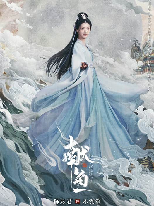 木霓笙 木霓笙