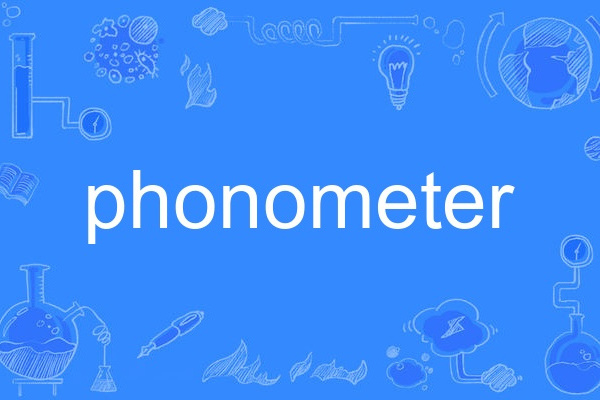 phonometer