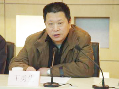 北京市地稅局助理巡視員王勇生同志講話