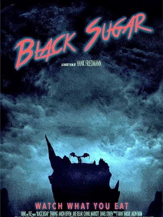 Black Sugar Black Sugar