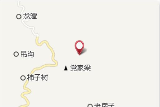 大方家溝 大方家溝