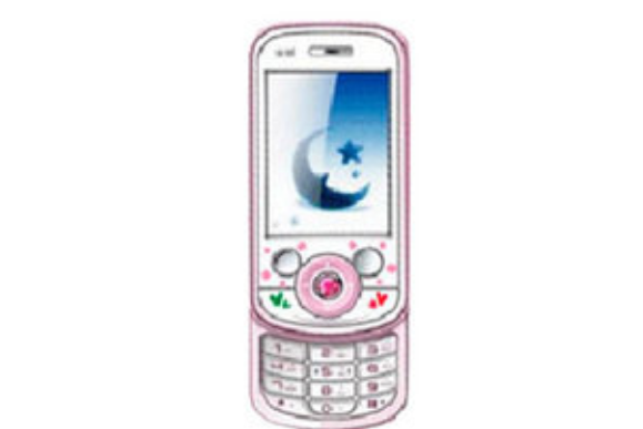 金鵬 E6189 金鵬 E6189