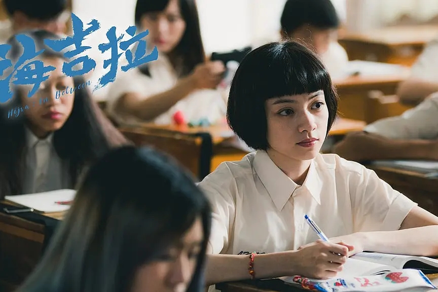 劉宛婷 劉宛婷